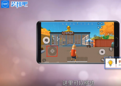 香肠派对怎么玩才能变厉