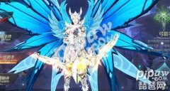 奇迹觉醒后期最强职业（