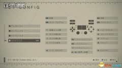 尼尔机械纪元攻略主线（