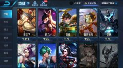 王者荣耀中级荣耀怎么获得（荣耀称号获取方法） 