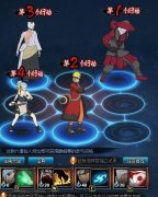 火影平民水主无敌阵容手