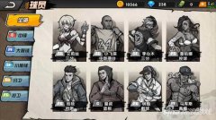 街头篮球手游人物排行最