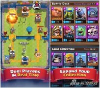 皇室战争兵种图鉴（皇室战争兵种攻略秘籍） 