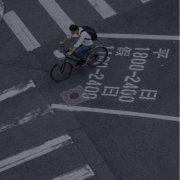 王者荣耀网名带符号（王者荣耀网名特殊符号输入方法） 