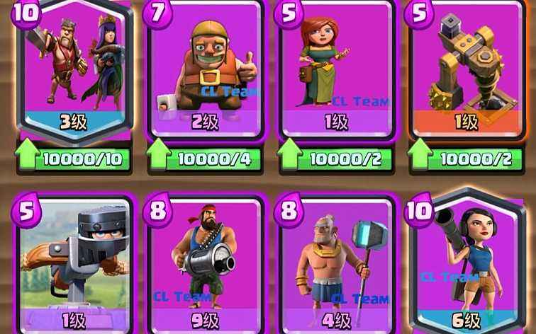 《皇室战争》破解版脑洞很大,巨人弓箭手靠颜值就能征服对手!