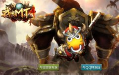 我叫mt4好玩吗氪金吗（我