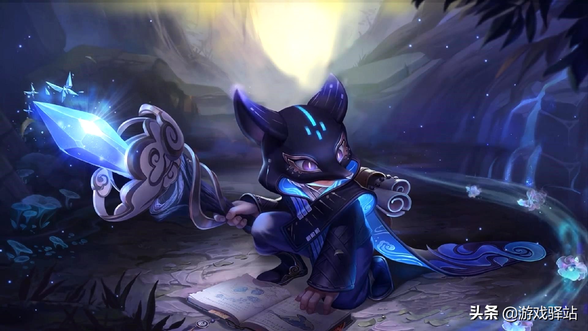 王者:S21皮肤官宣,获取方式更改,原初探秘者模型特效展示