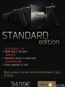 逃离塔科夫steam售价人民币（逃离塔科夫售价介绍） 