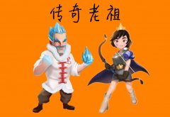 皇室战争传奇卡概率排名（新版传奇卡产出概率图） 