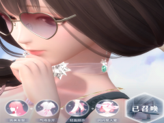 闪耀暖暖什么时候上线国