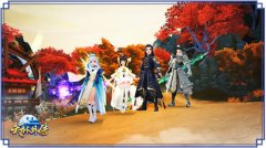 武林外传手游职业推荐（