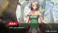 dnf手游什么时候能玩（最新公测时间介绍） 