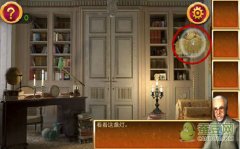 密室逃脱绝境系列5（密