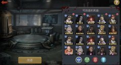 末日血战8000钻石礼包版