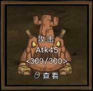 地下城与勇士手游下载（最新公测客户端下载） 