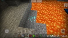 我的世界钻石矿用什么稿