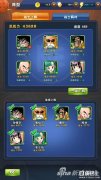 龙珠激斗平民最强阵容（