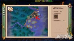 寻仙手游隐藏任务大全（