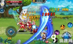 热血奥特曼破解版游戏下