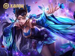 王者荣耀每个赛季的皮肤怎么获得（赛季皮肤获得方法） 