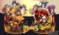 阴阳西游为什么玩不了（