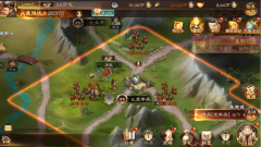 兵法三十七计平民攻略（