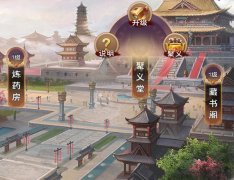 墨武江山手游怎么样（开