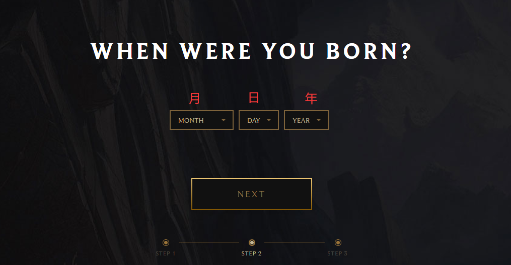 云顶之弈手游下载教程!简单易上手保你十分钟内玩上游戏