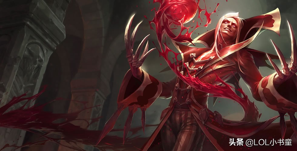 LOL:爆伤流吸血鬼上单玩法——掌控技能机制,加快发育速度