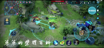 王者荣耀：国服榜一刘备深度教学（连招要点/铭文出装/实战思路）