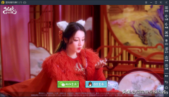 狐妖小红娘之升级系统（