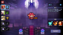 我的勇者最新兑换码（新