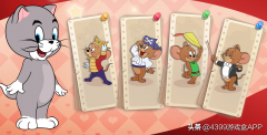 猫和老鼠游戏下载安装（