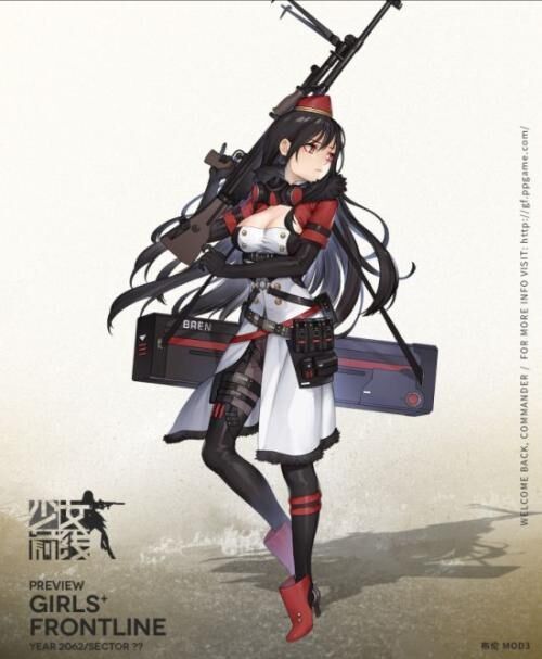 少女前线二战枪械巡礼——MG篇