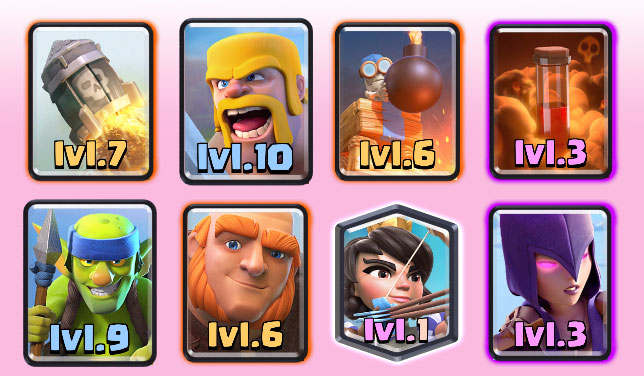 哪些年我们玩过的阵容，《皇室战争》6-8阶最强卡组大集合