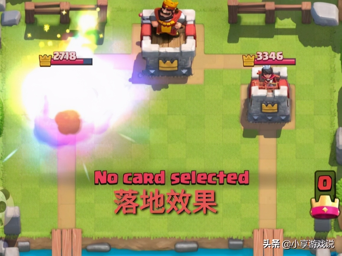 皇室战争：卡牌星级特效TOP5，火箭是公认第一，第五有点特殊