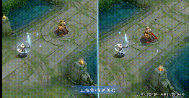 李白荣耀典藏-鸣剑·曳影曝光：特效复杂程度超乎想象