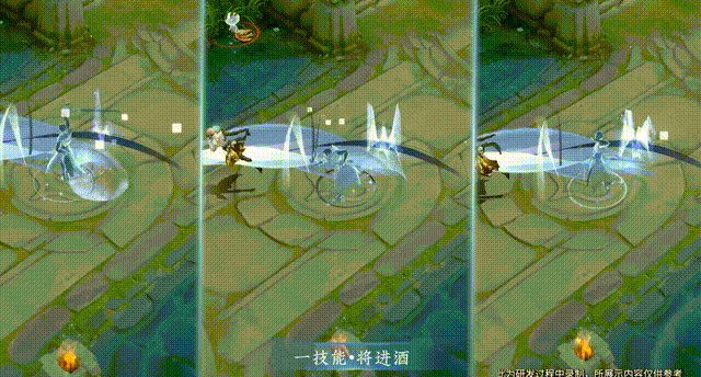 李白荣耀典藏-鸣剑·曳影曝光：特效复杂程度超乎想象