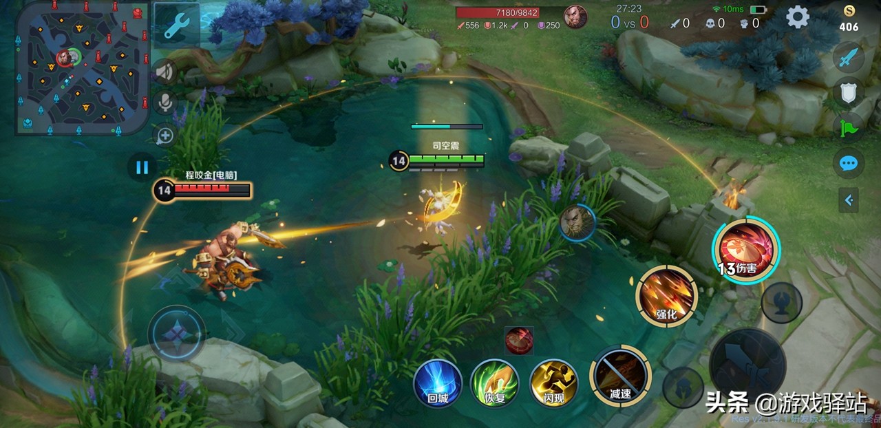 王者荣耀:首位AP射手登场!艾琳重做开测,全技能实战一览