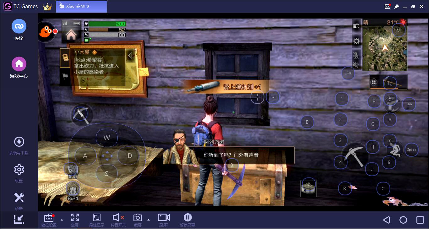 明日之后各个阶段几款实用的房屋建筑图纸设计推荐