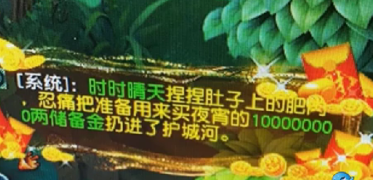 梦幻西游:梦幻各大门派大比拼,谁才是西游记中最能打的门派?