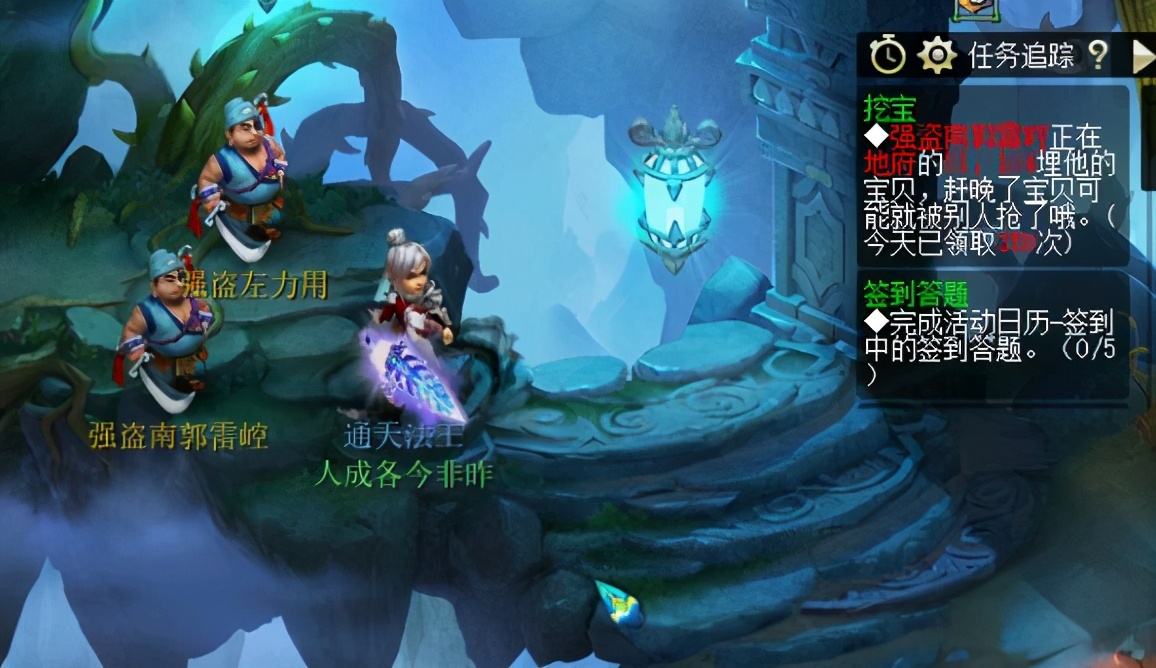 梦幻西游:梦幻各大门派大比拼,谁才是西游记中最能打的门派?