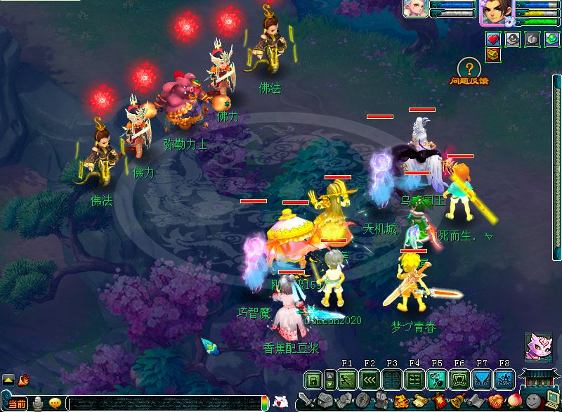 梦幻西游:梦幻各大门派大比拼,谁才是西游记中最能打的门派?