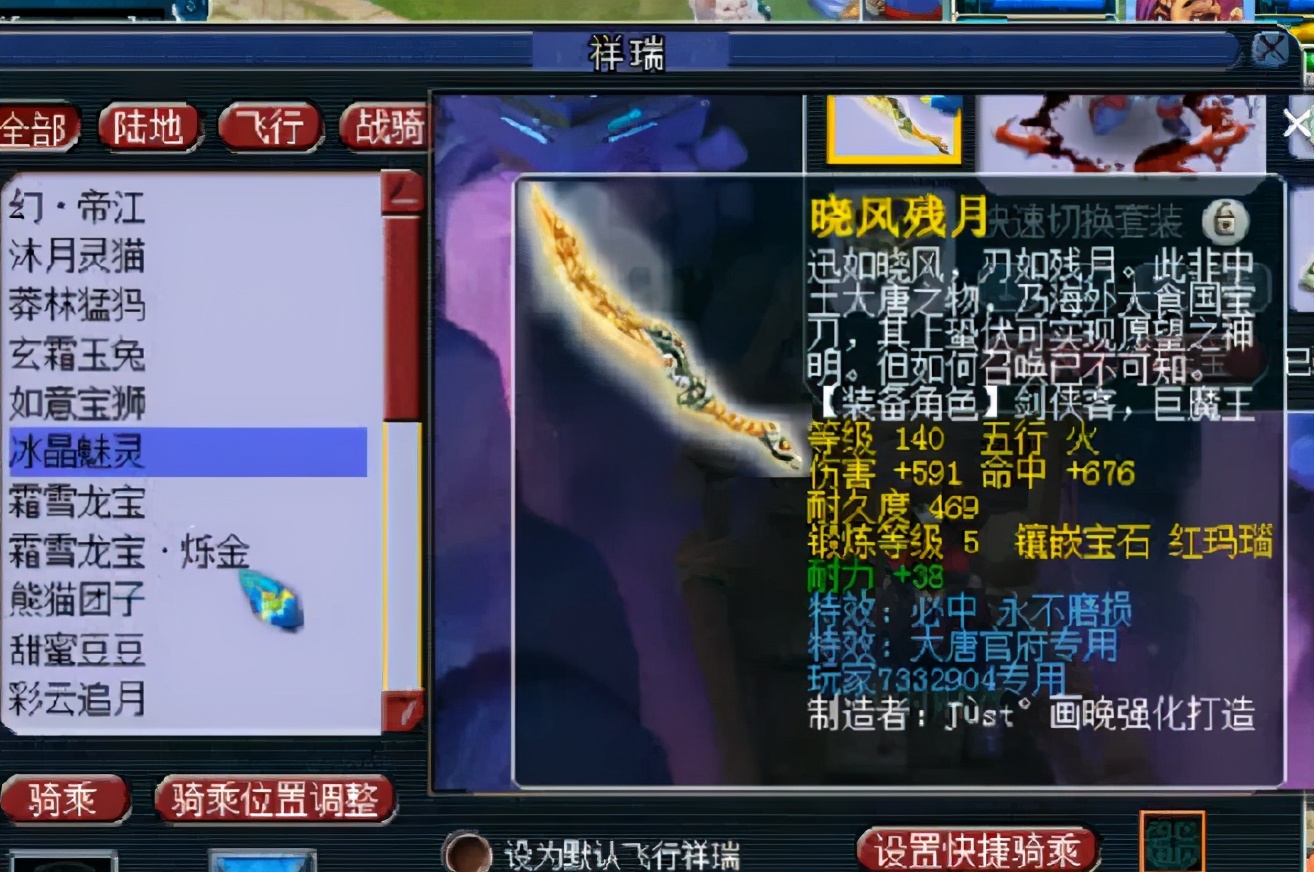 梦幻西游:梦幻各大门派大比拼,谁才是西游记中最能打的门派?