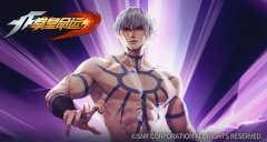 拳皇命运官网最新消息（