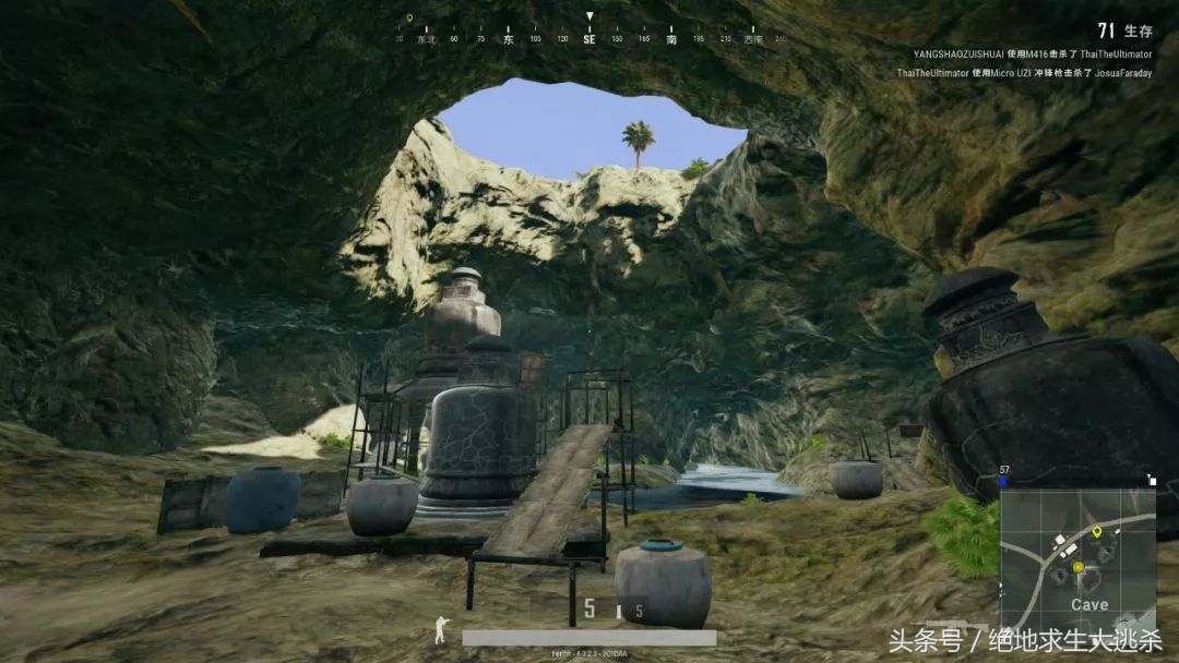 《绝地求生》任务系统上线,可免费获得改名卡、雪花降落伞!