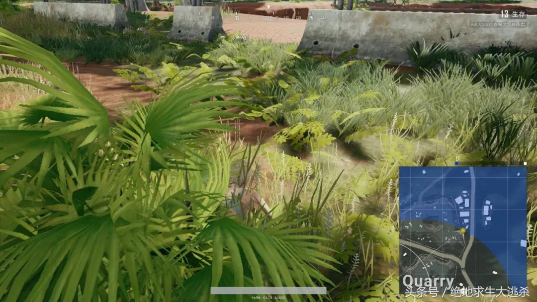 《绝地求生》任务系统上线,可免费获得改名卡、雪花降落伞!