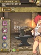 牧羊人之心装备推荐及配