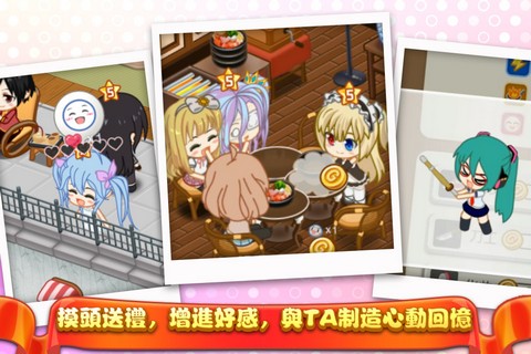 餐厅萌物语好玩吗 餐厅萌物语玩法简介