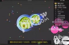 球球大作战邮箱怎么解绑